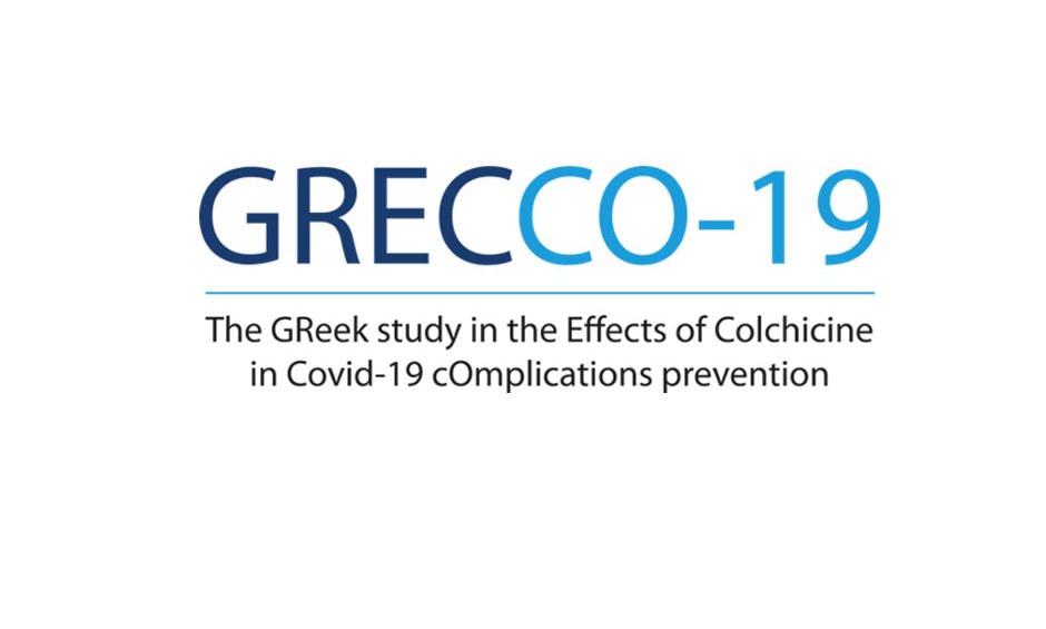 Ελπιδοφόρα αποτελέσματα από τη χρήση της κολχικίνης για την επιβίωση των ασθενών με κορονοϊό!