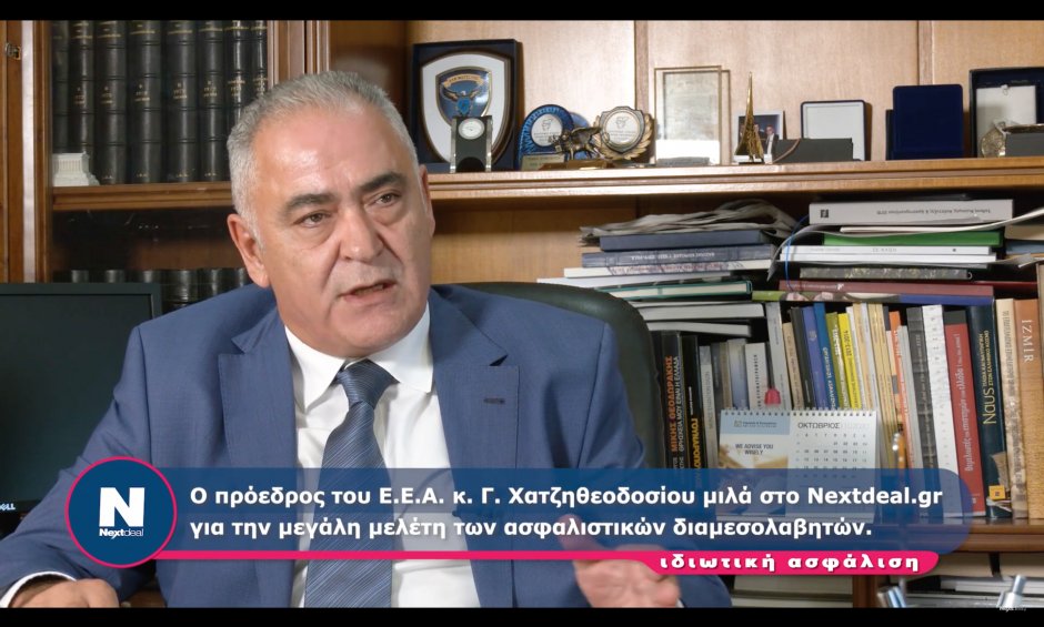 Βίντεο: Ο Γιάννης Χατζηθεοδοσίου με αφορμή τη μελέτη των διαμεσολαβούντων, μιλά για όλους και για όλα!