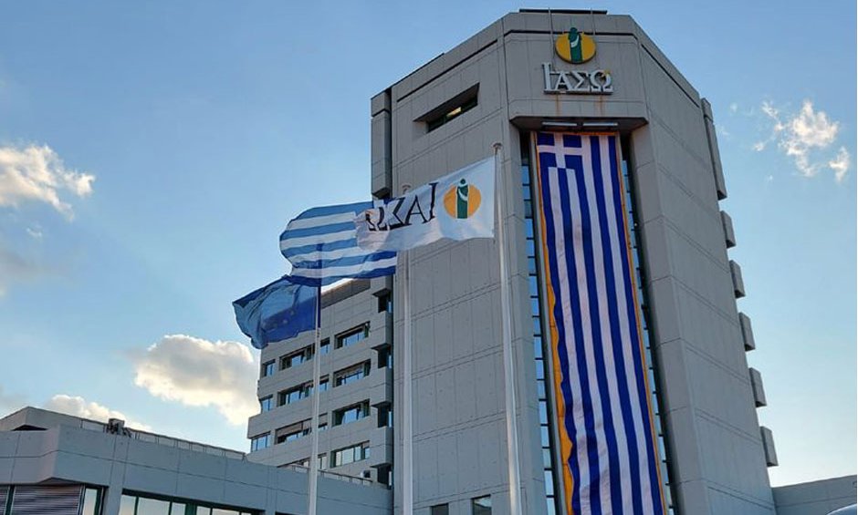 Το ΙΑΣΩ γιορτάζει τα 200 χρόνια από την Ελληνική Επανάσταση!