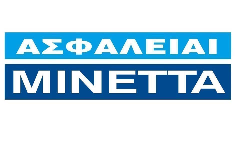 Υπασφαλισμένος: Η Μινέττα Ασφαλιστική γέμισε τα ταμεία της με 11 εκατ. ευρώ από πωλήσεις μετοχών HHG!