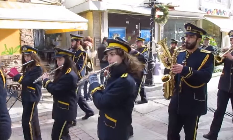 Κάλαντα Πρωτοχρονιάς – Φιλαρμονική Πρέβεζας