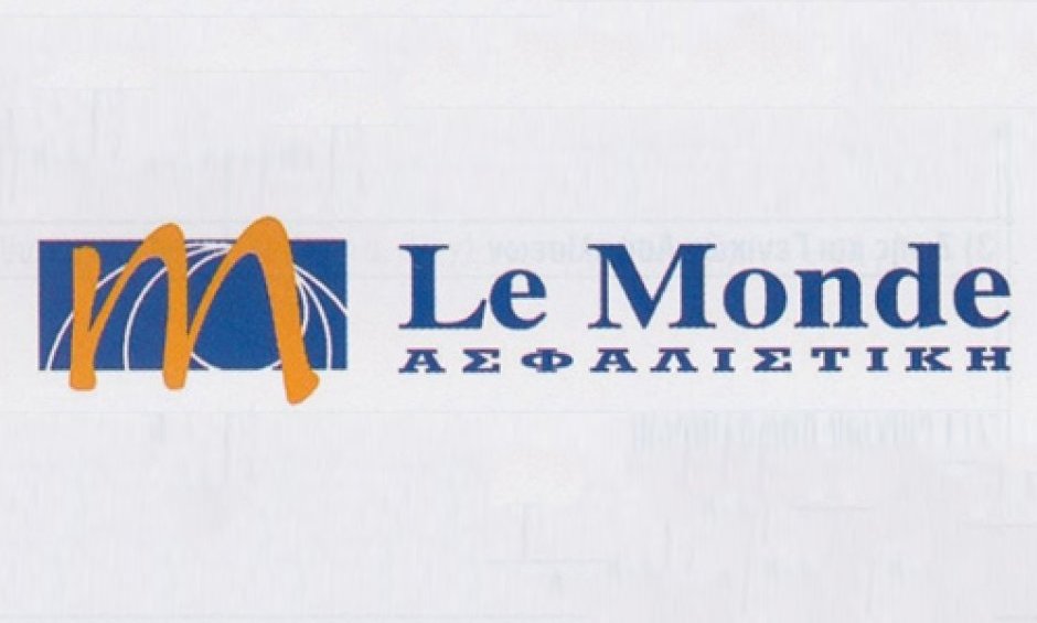 LE MONDE: Διευκρίνιση για τη διαδικασία προσωρινών διανομών σε δικαιούχους ασφαλίσματος από ασφαλίσεις κατά ζημιών