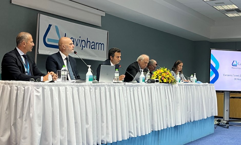 Lavipharm: Εγκρίθηκε η Αύξηση Μετοχικού Κεφαλαίου από τη Γενική Συνέλευση των Μετόχων