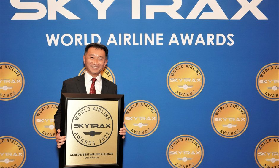 Η Star Alliance κατακτά ξανά τον τίτλο της «Καλύτερης Αεροπορικής Συμμαχίας στον Κόσμο» στα Skytrax 2022 World Airline Awards