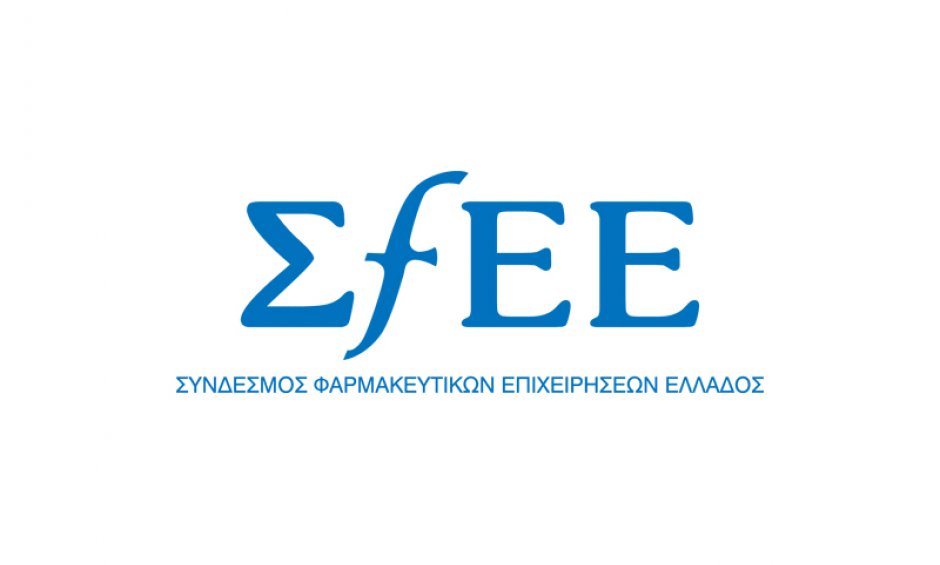 5o ΣΦΕΕ Executive Briefing με τη συμμετοχή του Διοικητή ΤΑΑ, Νίκου Μαντζούφα 