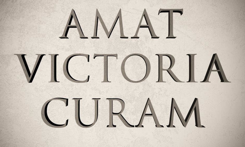 Μερικά σημεία «κλειδί» στη πώληση - AMAT VICTORIA CURAM