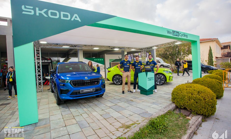 Δυναμικό «παρών» από τη SKODA στο L’Étape Greece by Tour de France