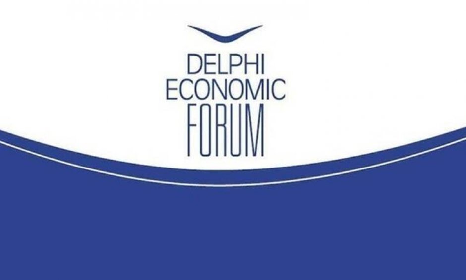 Στις 26 - 29 Απριλίου το 8o Οικονομικό Φόρουμ των Δελφών με κεντρικό θέμα   “Paradigm Shifts”