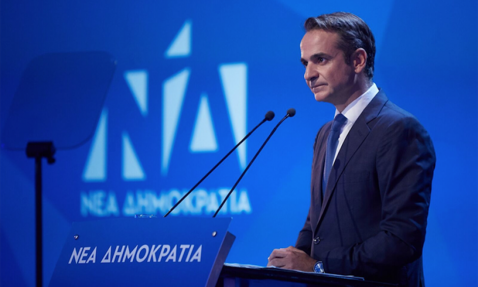 Νέα Δημοκρατία: Ο στόχος της συσπείρωσης και η πίεση στα μικρά κόμματα