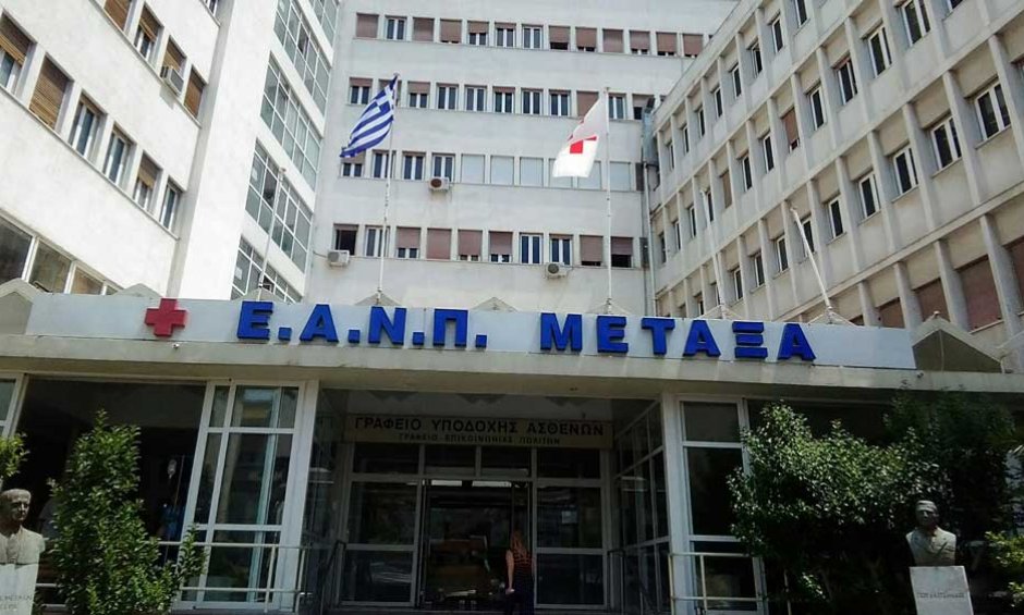 Παύεται από τα καθήκοντά του ο Διοικητής του "Μεταξά"!