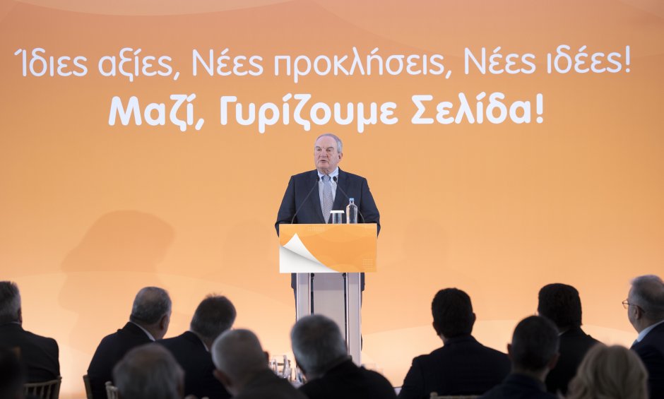 Κώστας Καραμανλής: H Συνεταιριστική Ασφαλιστική υπόδειγμα επιχειρηματικού μοντέλου!