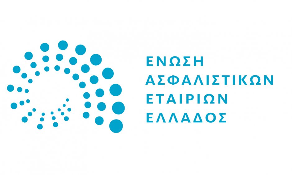 Η Ένωση Ασφαλιστικών Εταιριών Ελλάδος μέλος του Insurance Development Forum (IDF)!