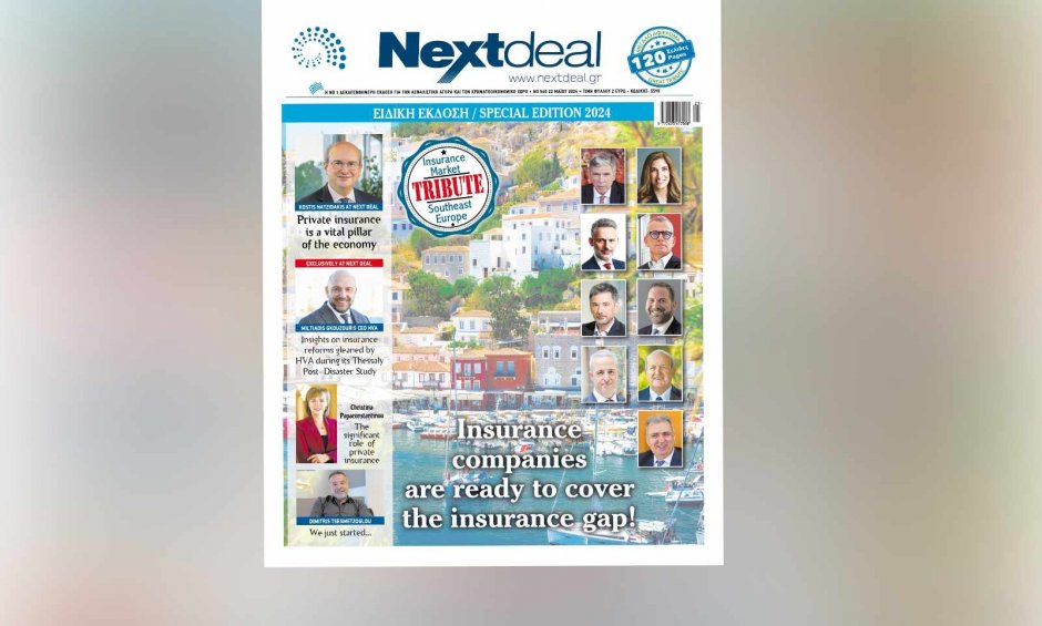 Διαβάστε εδώ την ειδική έκδοση 120 σελίδων ελληνικά και αγγλικά του Nextdeal για το συνέδριο ασφαλιστών στην Ύδρα!