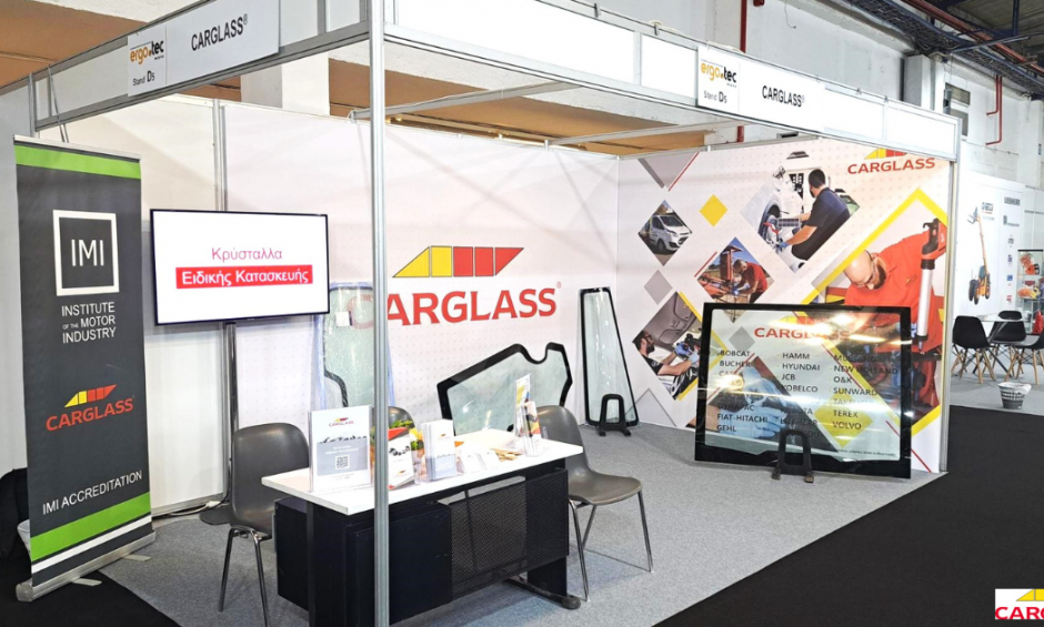 Carglass® - Συμμετοχή στη Διεθνή Έκθεση ERGO.TEC / Μηχανήματα έργων!