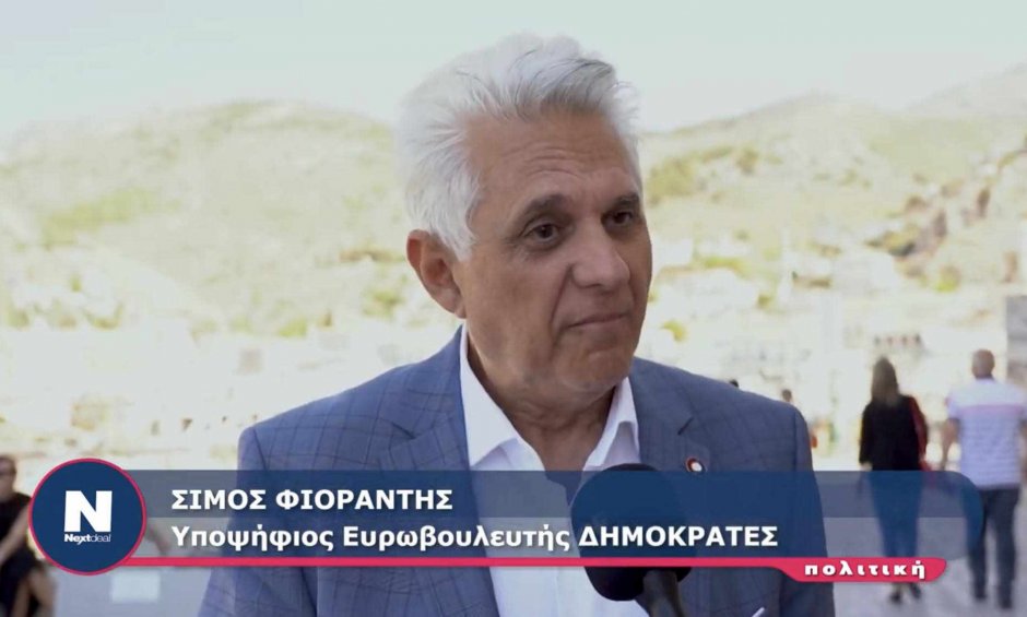 Ο Σίμος Φιοράντης στο 24ο ραντεβού Ασφαλιστών και Αντασφαλιστών στην Ύδρα! (βίντεο)