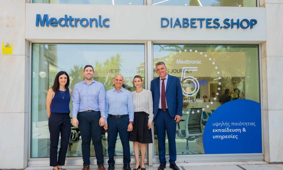 Medtronic Diabetes Shop: Η καινοτόμος τεχνολογία στην υπηρεσία των πασχόντων με διαβήτη! (βίντεο)