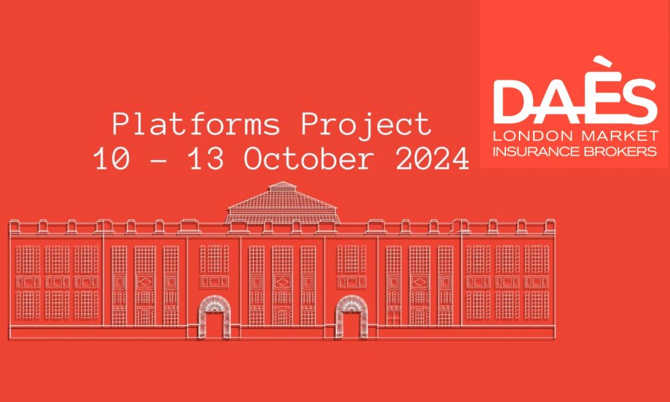 H DAÈS χορηγός στο Platforms Project 2024!