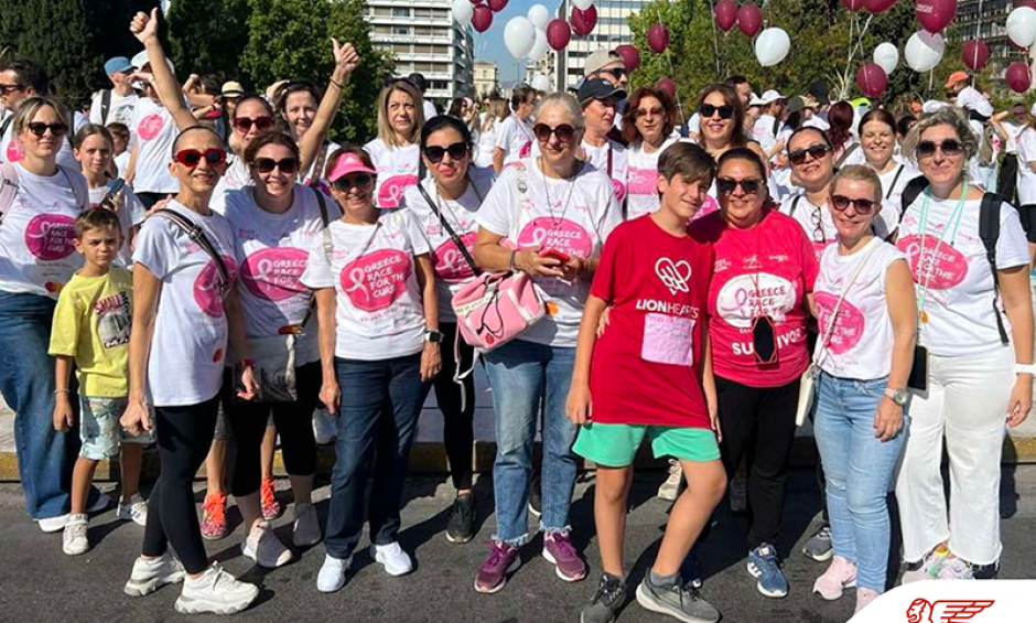 Οι Liοn Hearts της Generali στον ετήσιο αγώνα του Race for the Cure