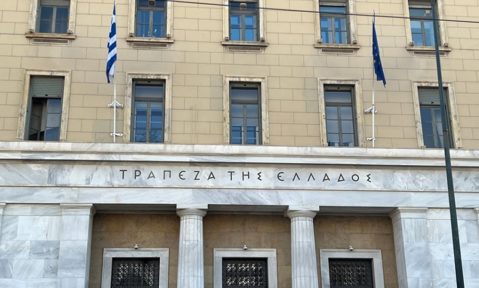 Άρση δέσμευσης ακινήτων της «ΓΕΝΙΚΗ ΠΙΣΤΗ ΑΝΩΝΥΜΗ ΕΛΛΗΝΙΚΗ ΕΤΑΙΡΕΙΑ ΓΕΝΙΚΩΝ ΑΣΦΑΛΙΣΕΩΝ που έκλεισε το 2009