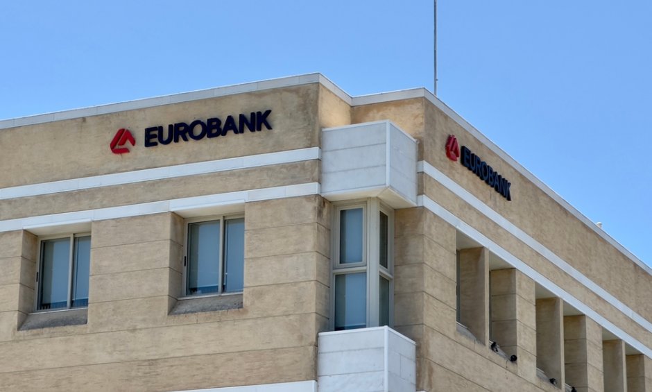 Η Eurobank ανακοινώνει τη σύναψη συμφωνιών για την απόκτηση ποσοστού 24,659% στην Ελληνική Τράπεζα