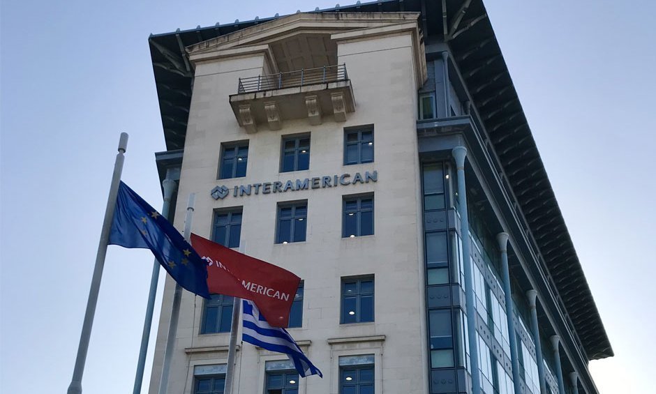 Interamerican: Προσαρμογή ασφαλίστρων υγείας πάντοτε με σεβασμό στους  ασφαλισμένους του Ομίλου