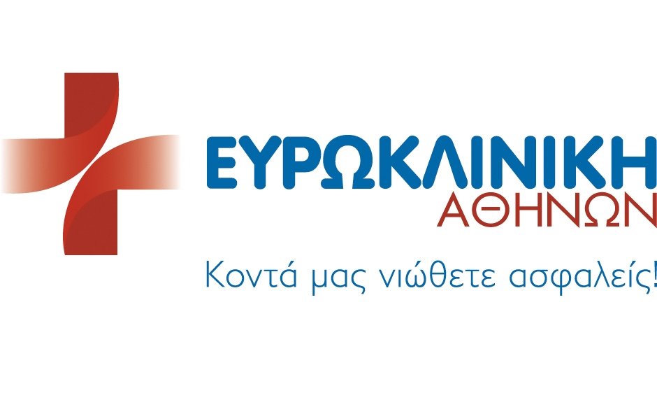 Ευρωκλινική Αθηνών: Προσφορά για την Παγκόσμια Ημέρα κατά της νόσου Alzheimer