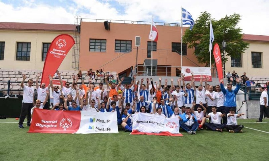 Οι άνθρωποι της MetLife δίπλα στα παιδιά των Special Olympics Hellas για 2η χρονιά!