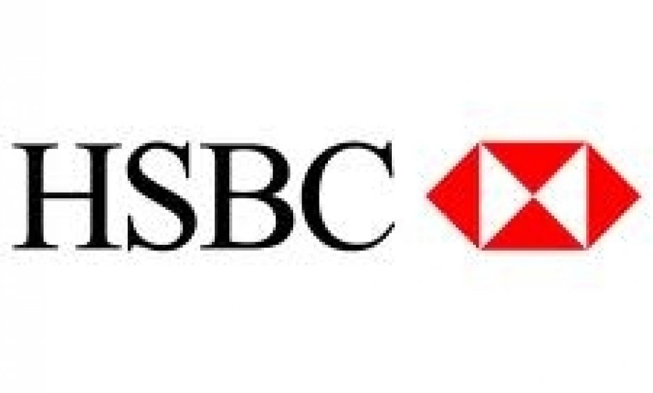 Μέσω HSBC, παραδέχθηκε στέλεχός της, ότι έγινε ξέπλυμα χρήματος διακίνησης ναρκωτικών και τρομοκρατίας