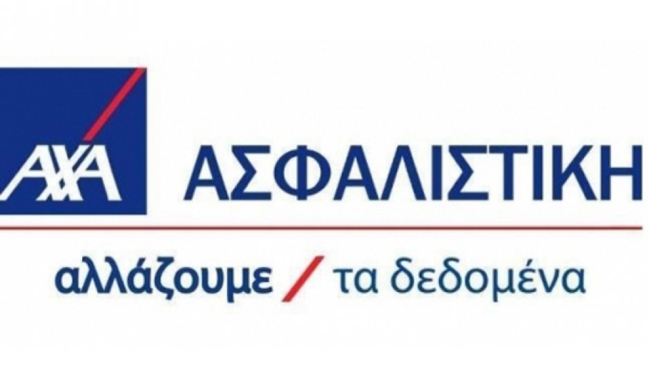 H AXA συμμετείχε στη Διαβούλευση του «Εθνικού Σχεδίου Δράσης για την Εταιρική Κοινωνική Ευθύνη»