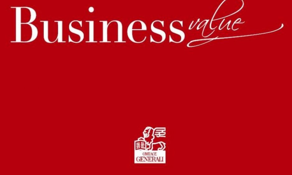 Πρόγραμμα ασφάλισης επιχείρησης BUSINESS Value από τη Generali