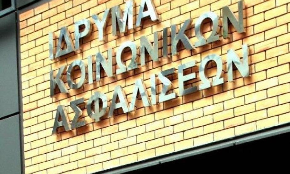 Βρείτε  τους συμβεβλημένους γιατρούς του ΙΚΑ  το καλοκαίρι