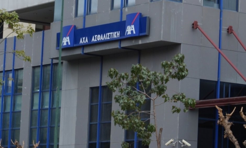 AXA Ασφαλιστική: Βελτίωση διαδικασίας έκδοσης πράσινης κάρτας