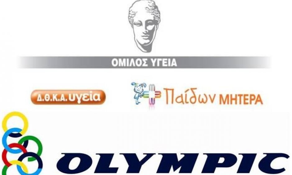 Olympic Air - Παίδων ΜΗΤΕΡΑ: Προσφορά στα παιδιά 