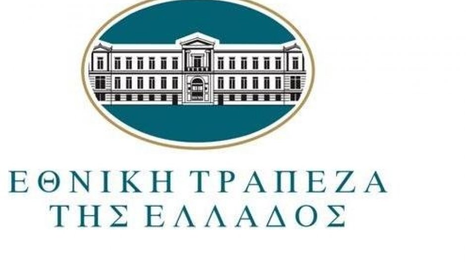 Εθνική Τράπεζα: Βραβεύεται για την κοινωνική της υπευθυνότητα