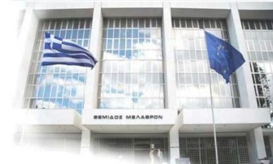 Φρένο στη συλλογή προσωπικών ιατρικών δεδομένων από ασφαλιστικές εταιρείες βάζει ο Αρειος Πάγος