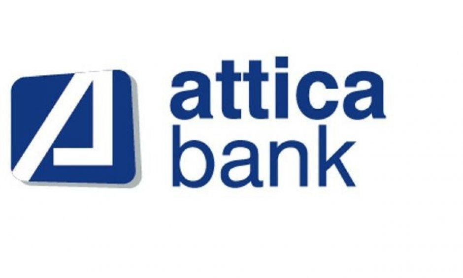 Attica Bank: Στηρίζει την πραγματική οικονομία