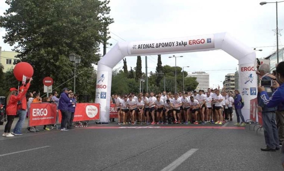 Πανηγυρικά έπεσε η αυλαία της ERGO Marathon Expo και του 35ου Αυθεντικού Μαραθωνίου της Αθήνας!