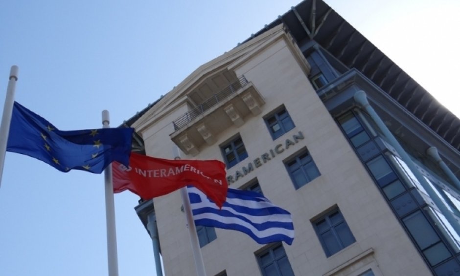 Interamerican: Βελτιώνει τις παροχές νοσοκομειακών προγραμμάτων