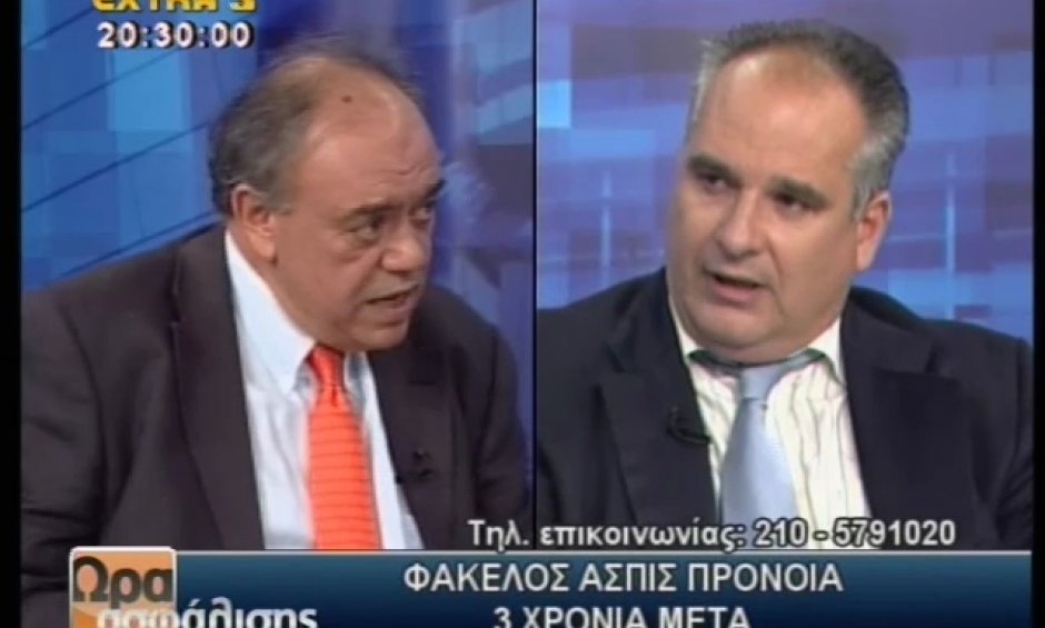 'Ωρα Ασφάλισης": Που διαφωνούν Ι. Παντελίδης και Β. Αδαμόπουλος