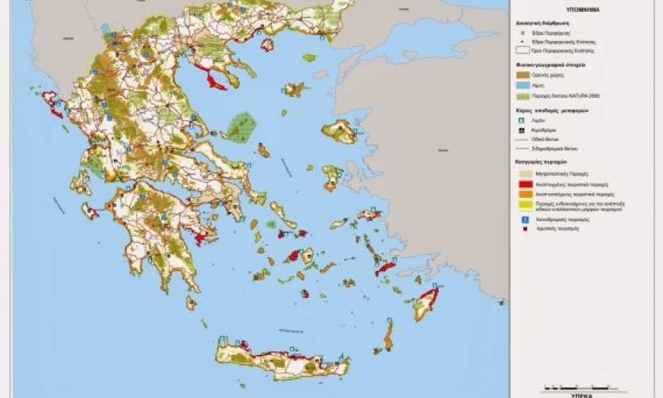 Το νέο χωροταξικό του τουρισμού: Τι προβλέπει για την Αιτωλοακαρνανία