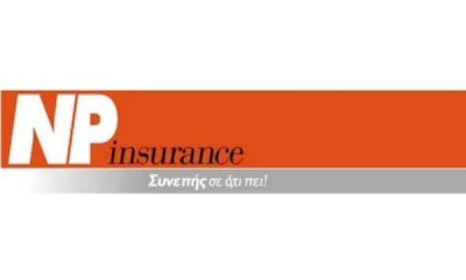 Αποτέλεσμα εικόνας για logo np insurance