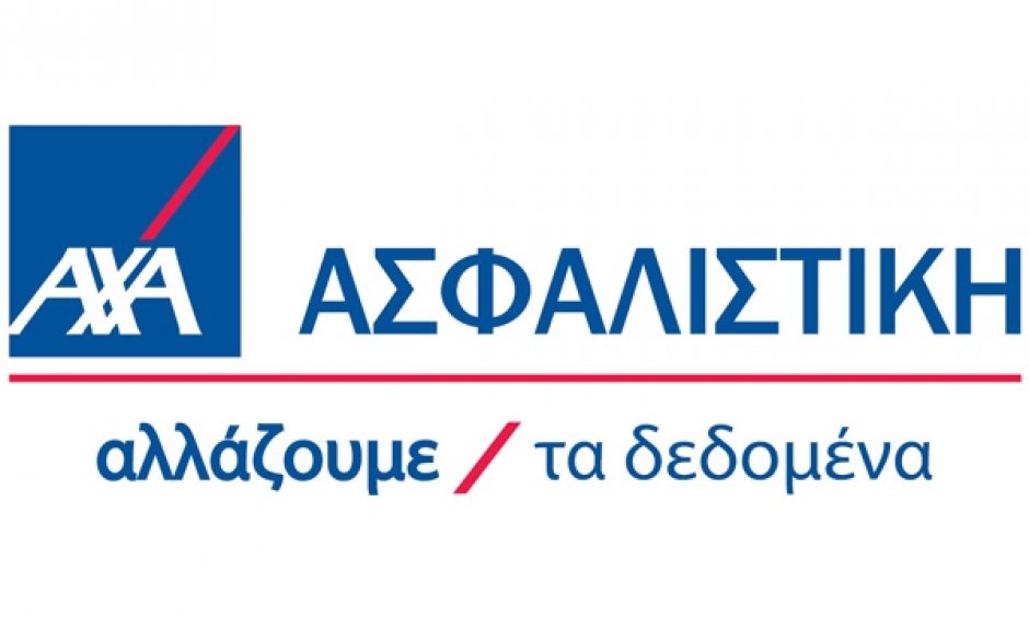 Η AXA στηρίζει πέντε έφηβους Ιταλούς που αλλάζουν τα δεδομένα της ανακύκλωσης