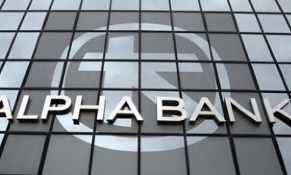 Alpha Bank: Ζημίες 747,1 εκατ. ευρώ το 2012