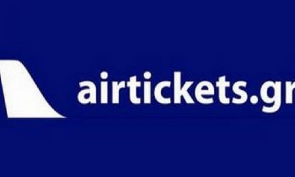 airtickets.gr: Πτήση & Ξενοδοχείο με 30% έκπτωση!
