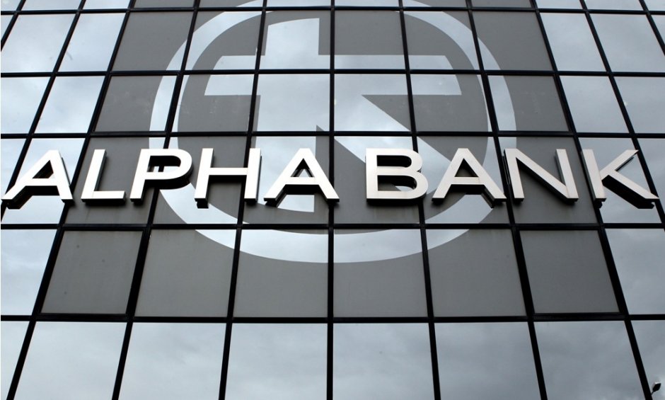 Alpha Bank: Ευέλικτα Προγράμματα Συμβολαιακής Επιχειρηματικότητας