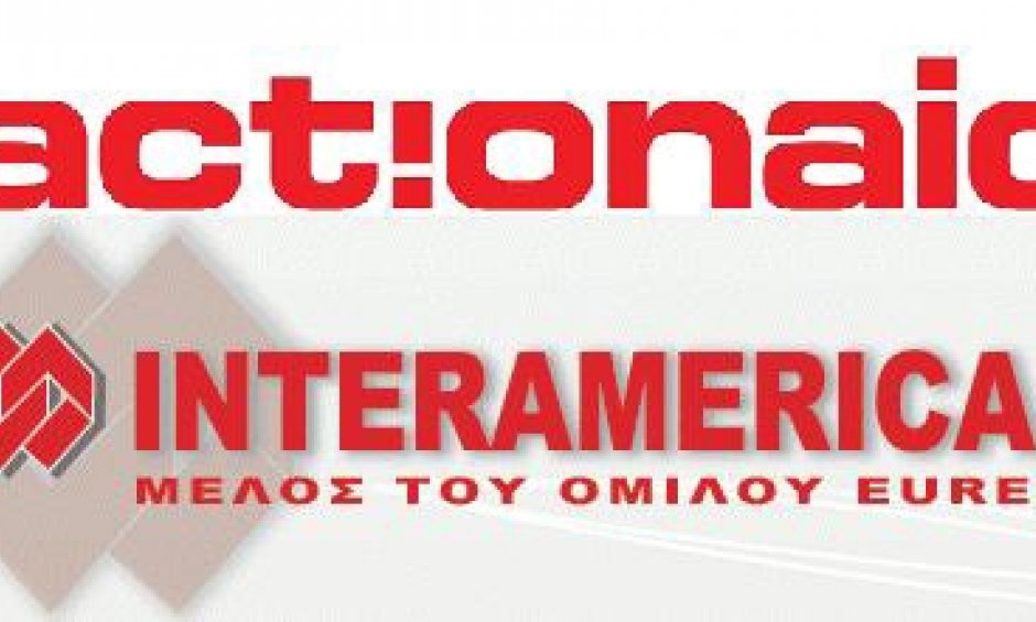 INTERAMERICAN  Στηρίζει και την «Αναδοχή Παιδιού» της ActionAid