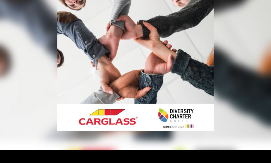 Η Carglass® Ανανεώνει για 4η Συνεχόμενη Χρονιά τη Δέσμευσή της για την  Προώθηση της Διαφορετικότητας και την Ένταξη στον Εργασιακό Χώρο