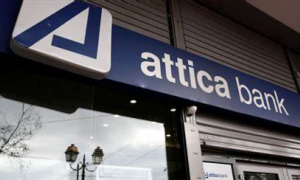 Συγχώνευση Attica Bank - Παγκρήτιας: Διάσωση δύο τραπεζών, αποφυγή «κουρέματος» στις καταθέσεις και οφέλη για νοικοκυριά, επιχειρήσεις, οικονομία