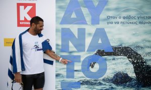 Η Κωτσόβολος παρουσιάζει το ντοκιμαντέρ με τίτλο  «ΔΥΝΑΤΟΣ. Ένας άνθρωπος απέναντι σε 250 χιλιόμετρα ανοιχτής θάλασσας»