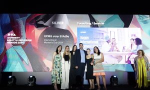 Τρεις διακρίσεις έλαβε η KPMG στην Ελλάδα στα Diversity, Equity & Inclusion Awards 2024
